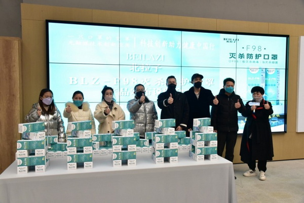 F98�皢���o�����������Ƽ���������������